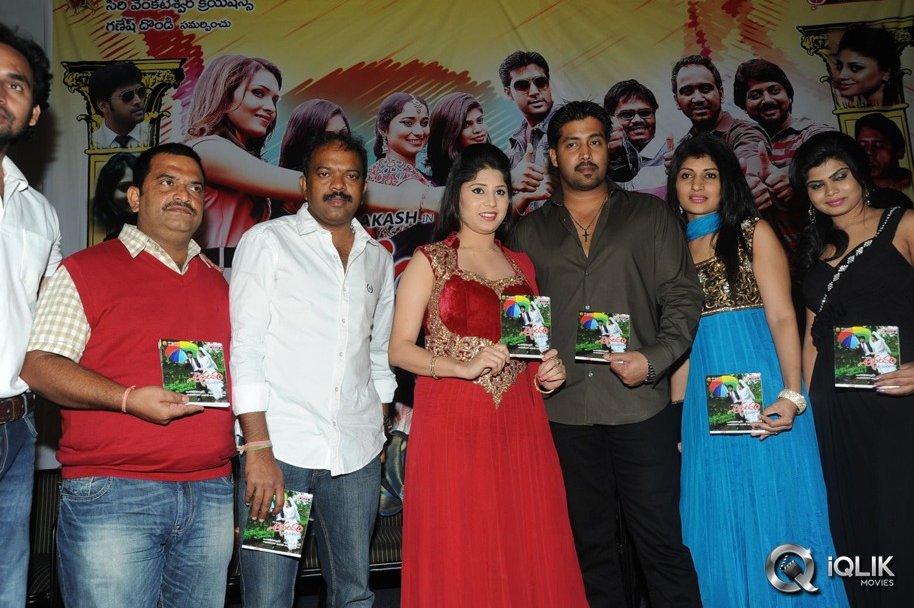 Anandham-Malli-Modalaindi-Movie-Audio-Launch